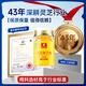 Fuyuankang Breaking Wall Ganoderma Lucidum Spore Powder Capsules Head Spore Powder Contains Ganoderma Lucidum Spore Oil Enhances Immunity Red Ganoderma Lucidum [Single Bottle] 60 capsules * 1 bottle