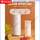 Leshi S Xiaohazhu Copa de yogurt Máquina de yogurt refrigerada Hogar de refrigeración automática multifuncional Máquina de fermentación portátil Pequeña leche blanca