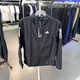 Adidas adidas adidas echte neue Herbst Herren gewebtes Schnelltrockner Slim Sports Jacke in1483 in1484 One Size M M