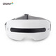 傲胜（OSIM）高端精品护眼乐Lite眼部按摩器眼罩按摩仪OS-724B 灰色