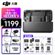 DJI Mic 2 wireless microphone mic2 professional sound quality live broadcast lavalier cell phone camera vlog interview Bluetooth noise reduction radio microphone Mic 1 generation 1 to 2 version free gift package standard