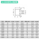 Sata Sata -Werkzeuge Big Flying Radder Wrench 12 Ecke Sockelkopf 12 Schnittstellen -Sockelschlauchschlüsselschmelze 13601 13610/19mm