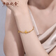 
China Bank of China Bright Gold Brushed Butterfly Gold Bracelet Women's 999 Foot Gold Bracelet Gold Bracelet Birthday Valentine's Day Gift to Girlfriend Wife Brushed Butterfly Bracelet About 4.3g