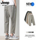 Jeep Spirit2025 Pantalon décontracté en coton pur pour hommes de pantalon harem raide lâche en été masculin