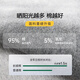 Cotton full of men's underwear pure cotton antibacterial crotch briefs breathable loose boys teen shorts 4 sets tt