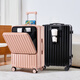 Victoria Traveler Koffer 20-Zoll-Vordereröffnungskoffer für Frauen langlebiges Boarding Robuster kleiner Koffer für Männer Neu 9201 Cerealweiß 24 Zoll