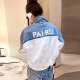Xcfreht [4811 Personas elogiadas] Tiktok Denim Jacket for Women en primavera y otoño 2025 Nuevo estilo Denim contrastante bordado bordado 9926# Modelo de imagen [Azul] S [Sugerencia 80--100Jin [Jin equivale a 0.5 kg]]