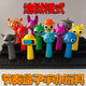 Zhiyou Rhythm Box Figur Spielzeug Höllenmodus Game Gressimm Reedy Mutation Model Doll Ornamente Peripherieale 12 Rhythmus [4 Generationen]
