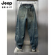 JEEP SPIRIT Nostalgic Blue Straight Jeans Men's 2025 Spring New Loose Leg Scimitar Pants Handsome Harem Pants Blue S