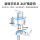 优篮子【新品】蓝牙手柄三脚架手持横竖拍摄影摄像三合一手机自拍杆桌面手机冷靴拓展补光灯便携支架 【白色】JJ02 可拉伸手柄三脚架