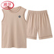 Langsha (langsha) chaleco de algodón puro pijama sin mangas de pijama para hombres se puede usar ropa de gran tamaño fuera de casa traje para hombres de verano 13657 xl