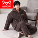 
Cat Man (MiiOW) men's pajamas in autumn and winter, coral velvet three-layer cotton plus velvet thickened winter wear flannel large-size home clothes 13077 men M L size [suggested height 170 175c, weight 11