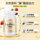 Healthy Shop Plant Lekan Tablets Puffup Bao Enzyme Champagne Gold Enhanced Edition Verstopfung Reinigung, Entspannung und Fettreduzierung Importiert aus Japan Dinner Savior Puffup No Belly Bag Plant Enzyme Champagne Gold 2 Flaschen