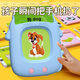 Beizhilu Children's Baby Chinese and English Early Education Machine Card Enlightenment Bilingual Audio Recognition Puzzle Toy Card Learning Machine Charging Model [Duck Pink] Three Hundred Tang Poems + Machine with Storytelling
