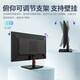 
Titan Legion 24.5-inch 180Hz monitor FastIPS fast LCD small steel cannon gaming 1K computer external notebook display HDR e-sports 144Hz entry-level high refresh H25T1C