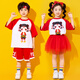 
Disney Nezha costumes, June 1 children's performance suits, summer kindergarten cheerleading costumes, elementary school sports meeting class suits, A674 white short sleeves, 140 suggestions, 130-140cm, 9-10 years old cm