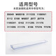Applicable to Vatti range hood oil cup E6049/W6E01B/i11155S/E112/E108 plastic oil connection tank box [E6049/E102/E106] hard oil cup