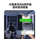 
Tiandi Weiye 3 million camera 4G outdoor gimbal 360 waterproof and dust surveillance mobile phone remote humanoid detection starlight night vision