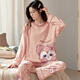 Pyjama für Frauen im Frühlings- und Herbst koreanischen Cartoon süße Langschläfe zweiteiliger Anzug Sommer Herbst- und Winter-Prinzessinstil Home Clothes Pink GXT9928 Bildfarbe M (Empfohlen 75-95Jin [Jin gleich 0,5 kg]))