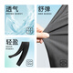 
Warrior sports pants for men's summer new ice silk cool running speed drying pants for teenagers versatile casual straight trousers