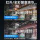 海康威视（HIKVISION）皓视通太阳能摄像头室外4g摄像头高清监控器360全景全彩户外监控无电无网终身免流量60天续航 标配