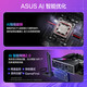 ASUS (ASUS) B840 / B850 Gaming Computer Board Support CPU 7800X3D / 9800X3D / 9900X / 9950X ROG B850-E GAMING WiFi