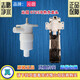 Qinyuan Original (Qinyuan) YL9725W Haushaltswasserspender YLD9725W/YLD9766W Heißer und kaltes Wasserhahn 9725/9766 Heißwasserhahnhahn
