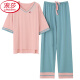 浪莎（LangSha）短袖长裤睡衣女士春夏季套头薄款春秋款大码宽松家居服套装可外穿 YD7371 M