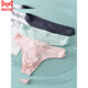 Catman (Miiow) Herrenunterwäsche niedrige Taille sexy Tanga-Eisseice-Eisseice Traaceless Gleastar Pure Desire u konvexer Körper Single Tanga dunkelgrau xl empfohlen 130-150jin [Jin ist 0,5 kg]