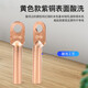 Huijun national standard A grade copper nose thickened copper terminal block cable connector lug copper tinned DT-95mm