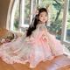 
Ant-Pie Girl Lolita Sling Dress 2025 New Children's Melody Sweet Dress Birthday Dress Pink (6628 Melody Sling Dress) 120 Recommended 5-6 years old (about 115 height)