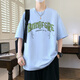 Camiseta de manga corta de Semir Group, la ropa de la escuela secundaria de secundaria impresa de Semir Group, la ropa superior de moda y guapo para niños grandes en verano Hong Kong Versátil 693 Cyan (sola de manga corta) M (70-90Jin [Jin equivale a aproximadamente 0.5 kg])
