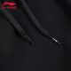 Li Ning (LI-NING) men's sports pants cool tech trousers loose breathable running fitness pants