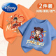 迪士尼（Disney）棉t恤短袖夏装2025新款帅气男童运动敖丙夏季哪吒衣服儿童上衣 983HG碳灰+B1018HG亮橘 110(建议身高95-105cm) 均码