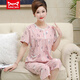Catman miiow pyjamas d'été coton féminin pur coton court à manches courtes pantalons courts à manches courtes et mères âgées d'âge moyen et âgées de printemps et d'été de grande taille des vêtements de maison xin rose ym3937 xl (recommandé 115-130jin [Jin est égal à 0,5 kg]))