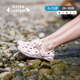 Little Blue Sheep 2025 Sommer New Children's Soft Sohle Anti-Schlupfschuhe im Freien Strandstrom Sandalen Tiefsee Blau 32 _FEET Länge 19,4-19.9 cm innere Länge 20,6 cm