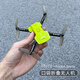 儿童玩具迷你航拍器高清无人机遥控飞机四轴飞行器耐摔定高4K 翠绿色-标配 标配