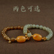 Her generation natural beeswax and field jade bracelet, national trend new Chinese style gift with certificate, Tang Jade (761655) 8mm