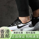 耐克（NIKE）男款跑步鞋夏季FERR5.0赤足轻质缓震舒适透气训练运动鞋 AQ1289-004 38.5