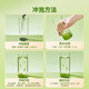 JD.com 2025 New Tea Mingqian Maojian Green Tea Tea Spring Tea Sprouts in bulk Drink OCC250g Gift Bag
