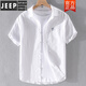 Jeep Spirit Herren-Wäsche Lappel mit kurzärärmigem T-Shirt lose Hemdkragen mit Kragen T-Shirt Leinen T-Shirt Leinen Sommerkleidung Yunyi-9711 Blaue dunkle Farbe. M