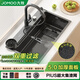 Jiumu Kitchen 304 stainless steel hand-made volcano hammer pattern sink large single-slot under-counter household sink and dishwashing basin volcano hammer pattern + large slag collection net + pull-out faucet 800X460 + SF Express