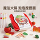 
Magic hotpot bubble pinch painting children's fun coloring children's handmade DIY creative decompression toy play house running convenience store pinch Ledo Doudou book