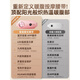 Warm uterus belt girls use the artifact of the aunt's stomach pain to relieve menstrual periods of warmth and waist protection hot compress 3524 [Sakura Powder] Hot compress warm uterus + quick dispelling of cold + high-definition intelligent digital display + intelligent constant code