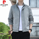 Pierre cardin spring and autumn men's thin coat men's 2025 new stand-up collar jacket trendy versatile casual windbreaker jacket men 686 [Black] L [Suggested 95-110Jin [Jin equals about 0.5 kg]]