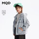 Maqidun (MQD) children's clothing boys lightweight sun protection jacket 2025 summer new style girls and children's sun protection jacket