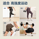 Pantalones de yoga de gran tamaño VFU para mujeres con altura de cintura alta ejercicio de ajuste de fitness primavera y ropa de verano medias mm pantalones pilates carbón gris-tk2694_ [pantalones de 9 puntos] m _ [47-52 kg recomendado]