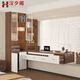 YUSEN Illustrated Style Style Balcon Bay Bay Window Computer Desk peuvent être sortis de la bibliothèque du coin de bureau Brusce-coiffure intégrée Rack de rangement 1L65 Style 12350 * 1500 * 2400 Style Light
