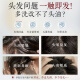 
UIJO oil control fluffy fragrance shampoo lasts fragrance and anti-dandruff, itchy, first shampoo for men and women
