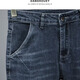 LEE KIDS summer thin denim shorts men's five-point pants loose straight mid-pants casual versatile stretch breeches T693 blue - manufacturer direct sales 28 suggested 90-100Jin [Jin equals 0.5 kg]
